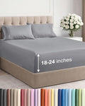 Cooling Bed Sheet Set - Twin - 4 Piece