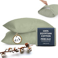 Pillowcase Set