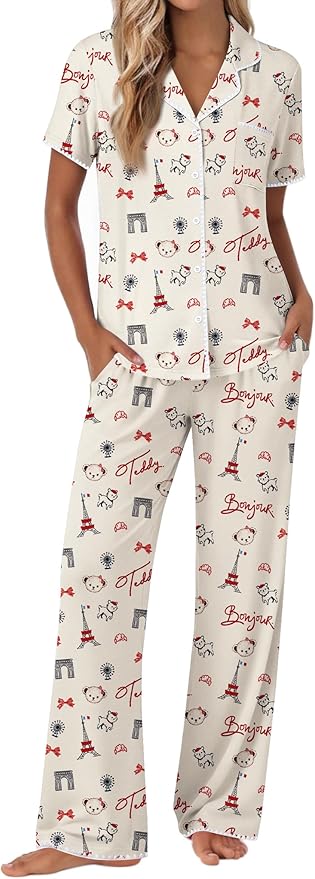 Women's Pajama Set - Short Sleeve - 2 Piece