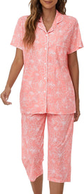 Capri Pajama Set - Short Sleeve - 2 Piece
