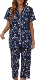 Capri Pajama Set - Short Sleeve - 2 Piece