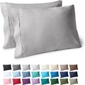 Microfiber Cooling Pillowcase Set - King - 2 Pack - 2 Piece