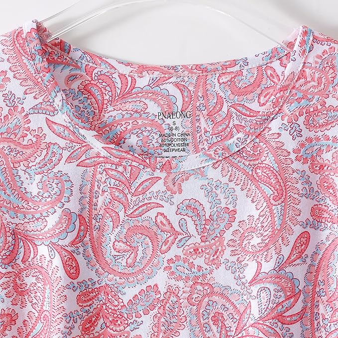 Women's Capri Pajama Set - 2 Piece